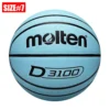 B7D3100-B Size 7