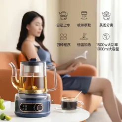 Alternative view of Automatic Tea Maker with Bottom Water Filling and Steam Spray for Home Tea Makers