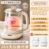 High-end 316L