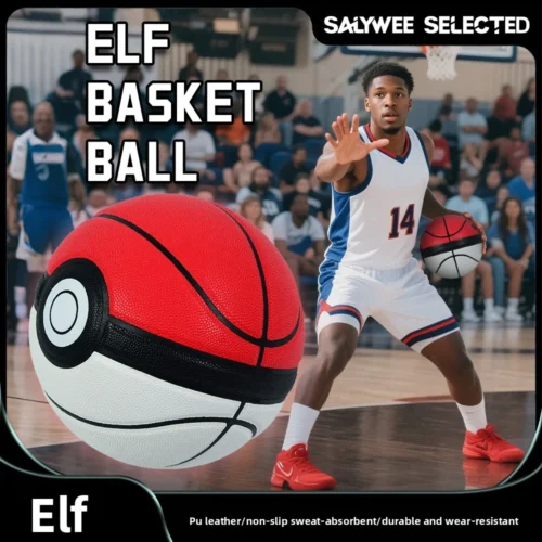 Alternative view of High Quality White Red PU Basketball Official Size 7 Professional Basketball with 4 Layers Outdoor Indoor Durable Ball