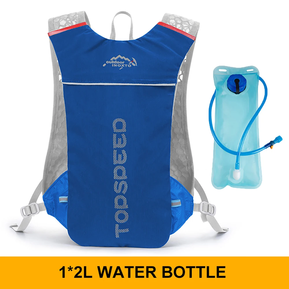 Blue 2l Water Bag