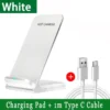 White with cable