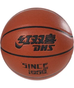DHS Official PU Basketball Size 7/6/5 WearResistant Thickened AntiSlip IndoorOutdoor Training Competition Basketball