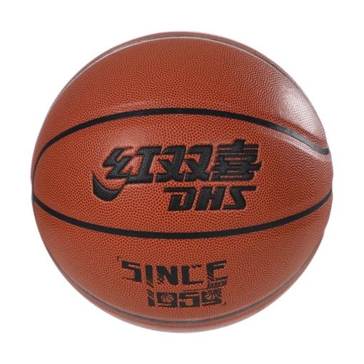 DHS Official Basketball Size 7/6/5 Wear-Resistant Thickened Anti-Slip for Indoor and Outdoor Training - Image 7