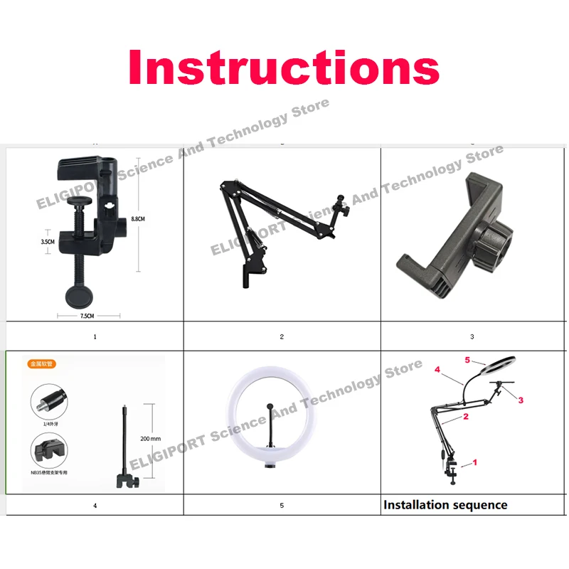 Mobile Phone Photography Overhead Lighting Kit with Adjustable Selfie Stick - Image 6