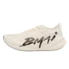 Ben se-XRML222