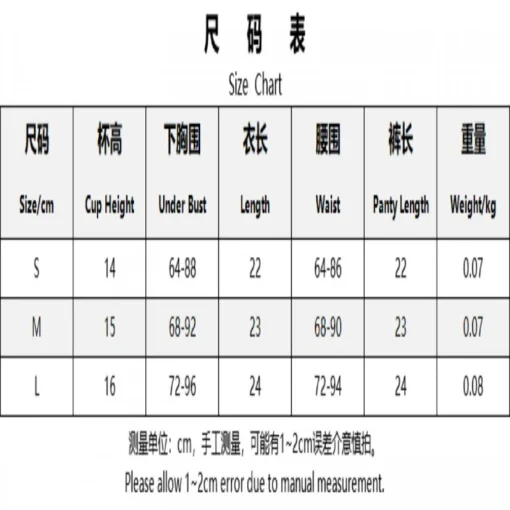 Underwire Camisole Set with Embroidered Mesh and Low-Cut Triangle Panties for Intimate Wear - Image 3