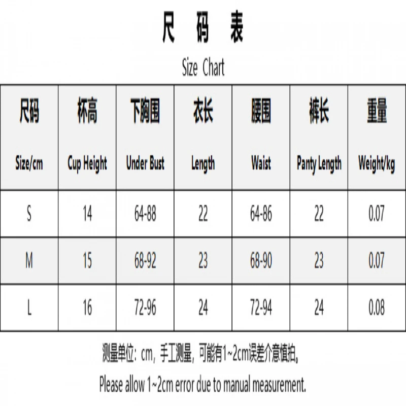 Bikini Embroidered Mesh Fishbone Underwire Camisole Low-Cut Triangle Panties Sexy Lingerie Set - Image 3