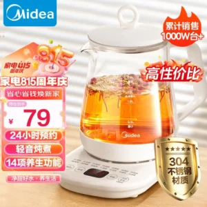 Electric Tea Kettle with Temperature Control, 1.5L Glass Body for Home and Office Use - Upgrade 304L