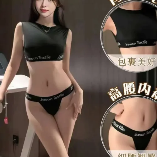 Alternative view of Sexy Lingerie Bra Sets For Women See Through Plunge Bra & Mini Panties Sexy Lingerie Shorts Sets Women Underwear Bikini Set V49V