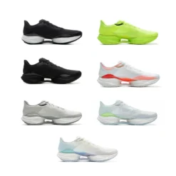 Alternative view of Li-Ning Men's Super Light Running Shoes with Tempo Bounce Cushion and Anti-Slip Technology