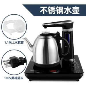 Automatic Water Pump Dispenser with 110V Electric Operation for Kitchen Use