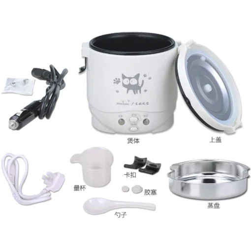 Portable Rice Cooker with Dual Power Options for Car and Home Use - Image 6