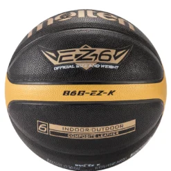 Alternative view of Molten Official Size 7 Basketball with Durable PU Leather for Indoor and Outdoor Training