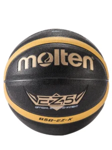 Molten Official Size 7 Basketball with Durable PU Leather for Indoor and Outdoor Training - EZK SIZE5