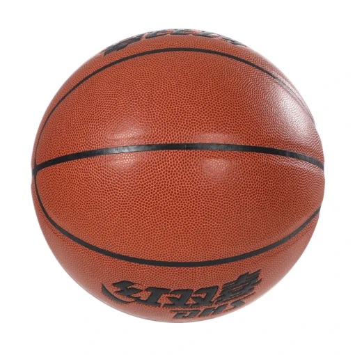 DHS Official Basketball Size 7/6/5 Wear-Resistant Thickened Anti-Slip for Indoor and Outdoor Training - Image 4